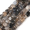 Natural Agate Beads Strands G-E469-01D-1