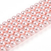 Baking Paint Pearlized Glass Pearl Bead Strands X-HY-N002-4mm-A10-2