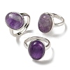 Natural Amethyst Oval Adjustable Rings RJEW-K371-07S-19-1