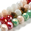 Glass Beads Strands EGLA-A034-M10mm-35-2