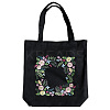 DIY Flower Frame Pattern Tote Bag Embroidery Kit PW22121377288-1