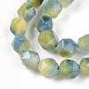 Dyed Natural White Jade Beads Strands G-T139-8mm-45W-4