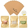 Thanksgiving Day Theme Resealable Kraft Paper Bags OPP-FS0001-13-3