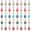 50Pcs 10 Colors Glass Pendants PALLOY-YW00045-2