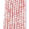 Ombre Effect Opaque Crackle Glass Beads Strands GLAA-Q106-01A-A14-2