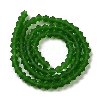 Imitate Austrian Crystal Frosted Glass Beads Strands LS-EGLA-A039-T2mm-MD25-1