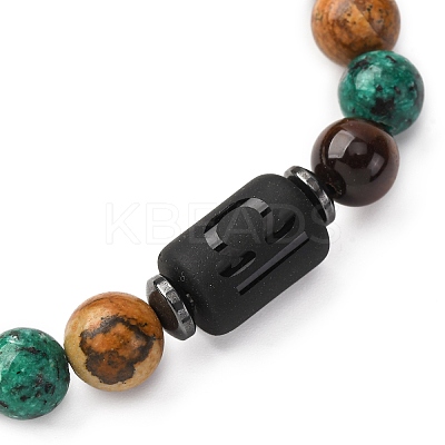 12 Constellations Natural Tiger Eye & Picture Jasper & Agate & Black Onyx Round Beaded Stretch Bracelets for Men Women WGB9E7C-09-1