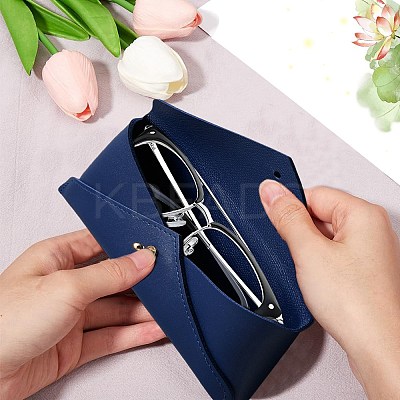 1Pc PU Leather Eyelasses Storage Bag AJEW-CN0002-61B-1
