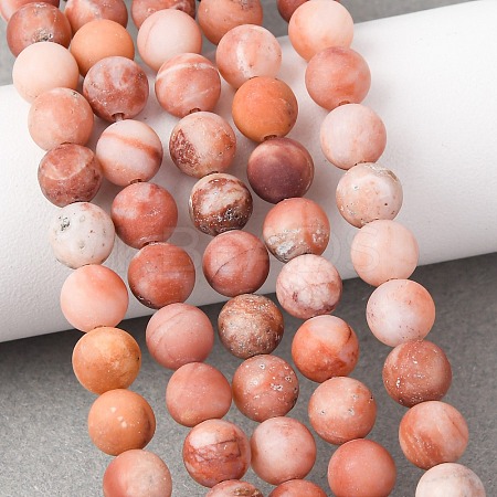 Natural Pink Aventurine Beads Strands G-G716-01-6mm-1