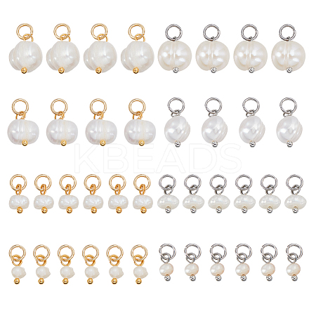 40Pcs 4 Styles Natural Cultured Freshwater Pearl Rice Charms PALLOY-GA00038-1
