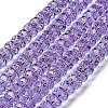 Transparent Glass Beads Strands EGLA-K071-05A-1