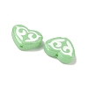 Dyed & Heated Baking Paint Glass Beads LAMP-D004-02E-2