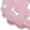 Imitation Jade Glass Beads Stands EGLA-A035-J10mm-D02-4