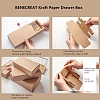 Kraft Paper Folding Box CON-BC0004-32B-C-7