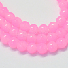 Baking Paint Imitation Jade Glass Round Bead Strands X-DGLA-Q021-10mm-45-1