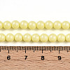 Baking Paint Pearlized Glass Pearl Bead Strands HY-N002-5mm-B03-5