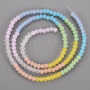 7 Colors Frosted Glass Beads Strands FGLA-T002-01A-1