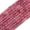 Natural Pink Tourmaline Beads Strands G-RM250101-N16-2