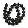 Natural Lava Rock Beads Strands G-L498-E02-01A-2