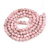 Baking Paint Glass Beads X1-DGLA-N010-8mm-01-2