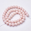 Natural Mashan Jade Round Beads Strands G-D263-8mm-XS02-6