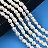 Natural Cultured Freshwater Pearl Beads Strands X-PEAR-N012-05F-6