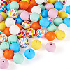 76Pcs Round Silicone Focal Beads SIL-TA0001-94-3