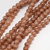 Natural Yellow Jade Beads Strands G-G598-8mm-YXS-27-1