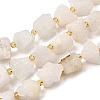 Raw Rough Natural White Jade Beads Strands G-Z087-A05-2