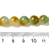 Natural Dyed White Jade Beads Strands G-M402-C04-11-4