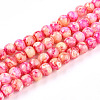 Baking Paint Glass Beads Strands DGLA-N003-4mm-A01-1