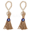 Wooden Beads Door Handle Pendant Decorations AJEW-WH0270-923B-1