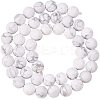 Frosted Natural Howlite Bead Strands G-PH0028-8mm-01-6