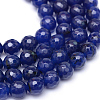 Natural White Jade Bead Strands X-G-R346-8mm-04-5
