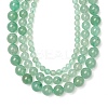 3 Strand 3 Sizes Natural Green Aventurine Beads Strands G-FS0001-02-1