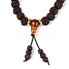 Buddhist Jewelry Prayer 108 Rudraksha Seed Mala Beads Necklaces NJEW-M102-01-1-3