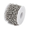 Soldered Brass Cable Chains CHC-G005-17P-3