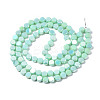 Electroplate Glass Beads Strands EGLA-Q125-002-A03-2