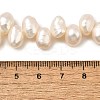 Natural Cultured Freshwater Pearl Beads Strands PEAR-I007-03D-01-5