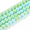 Baking Paint Glass Beads Strands DGLA-N003-4mm-C04-1