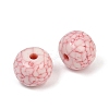 Acrylic Imitation Turquoise Beads OACR-S047-14-2