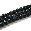 Natural Azurite Beads Strands G-H298-A01-02-1