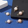 Natural Cultured Freshwater Pearl Connector Charms PALLOY-YW0001-52-5