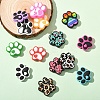 14Pcs 14 Styles Dog Paw Print Food Grade Eco-Friendly Silicone Beads SIL-YW0002-02-2