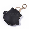 PU Leather Keychain KEYC-T006-001G-01-2