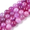 Dyed Natural White Jade Beads Strands G-T138-10mm-210-12-4