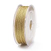 Polyester Metallic Thread OCOR-G006-02-1.0mm-29-2