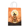 Halloween Theme Kraft Paper Gift Bags CARB-A006-01F-1