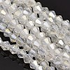 Faceted Bicone Electroplate Glass Beads Strands LS-EGLA-P016-4mm-AB01-1