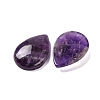 Natural Amethyst Cabochons G-B085-03B-04-2